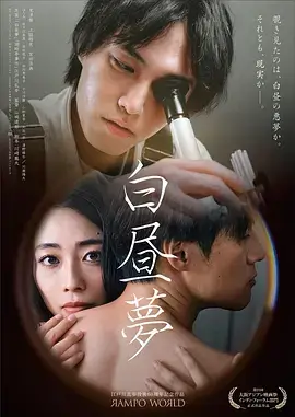 第七号档案室 欧美犯罪剧在线观看